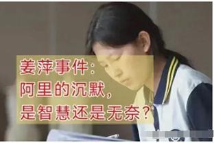 ?英媒：沃克经常在更衣室和小三视频通话，队友们知道他有情妇